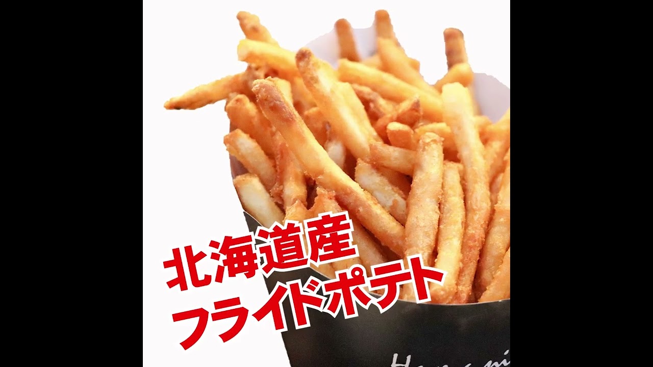 デザインカンプ、2023