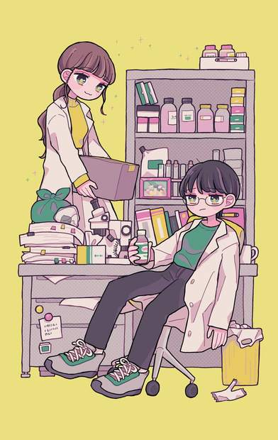 bg