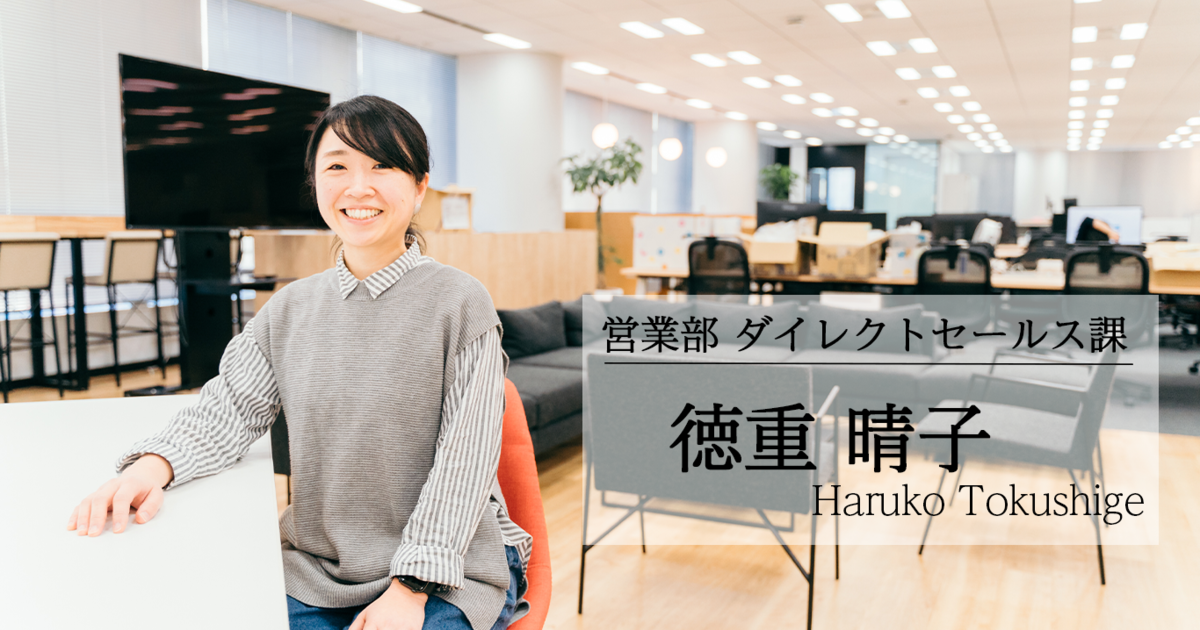 fa、広報