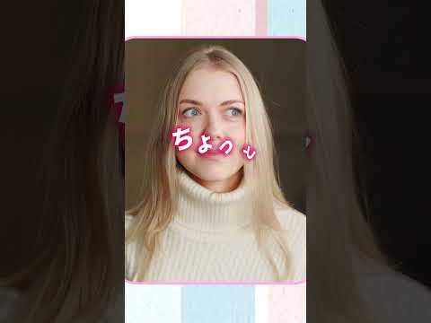 ○TikTok　サンプル01