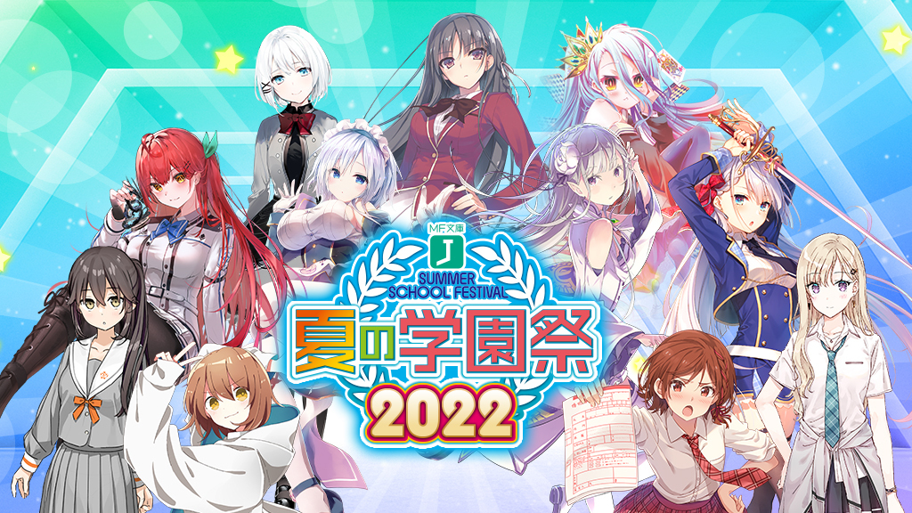 3dモデラー、dx