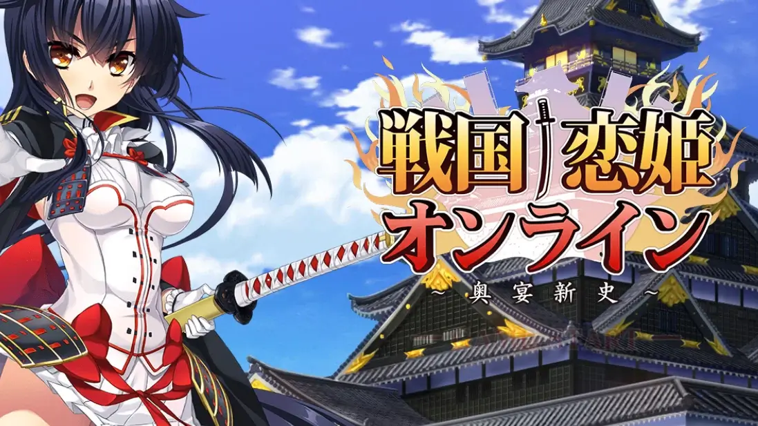 アプリゲーム、その他