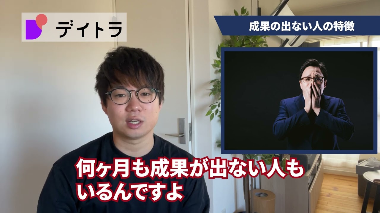動画編集ポートフォリオ　ビジネス
