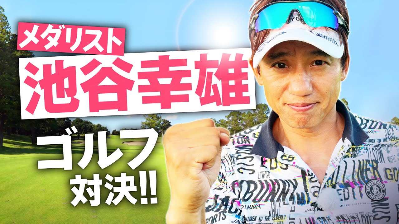 セガ、＊youtube＊
