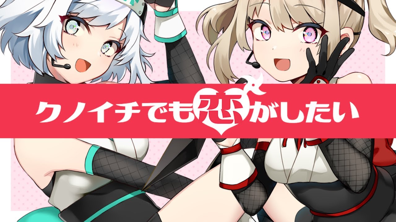 イラスト制作、モーショングラフィック