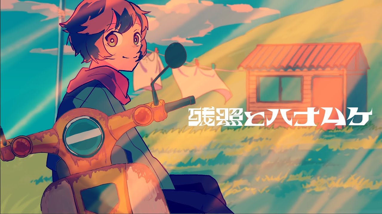 絵師、書道