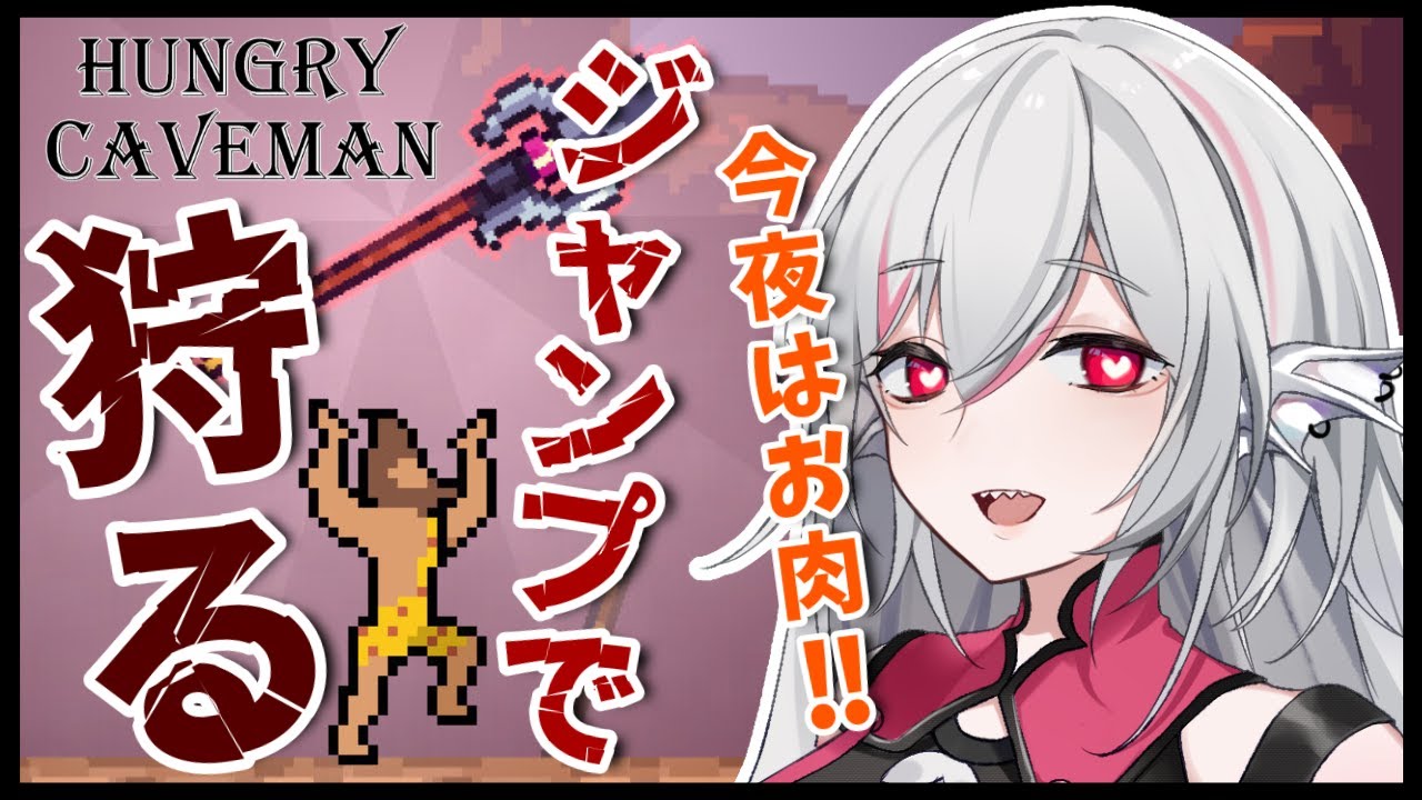 bgm、スタンプ
