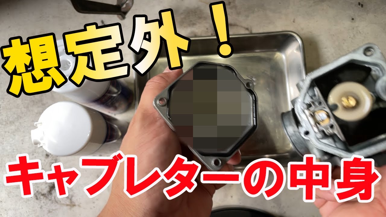 【エンタメ系】