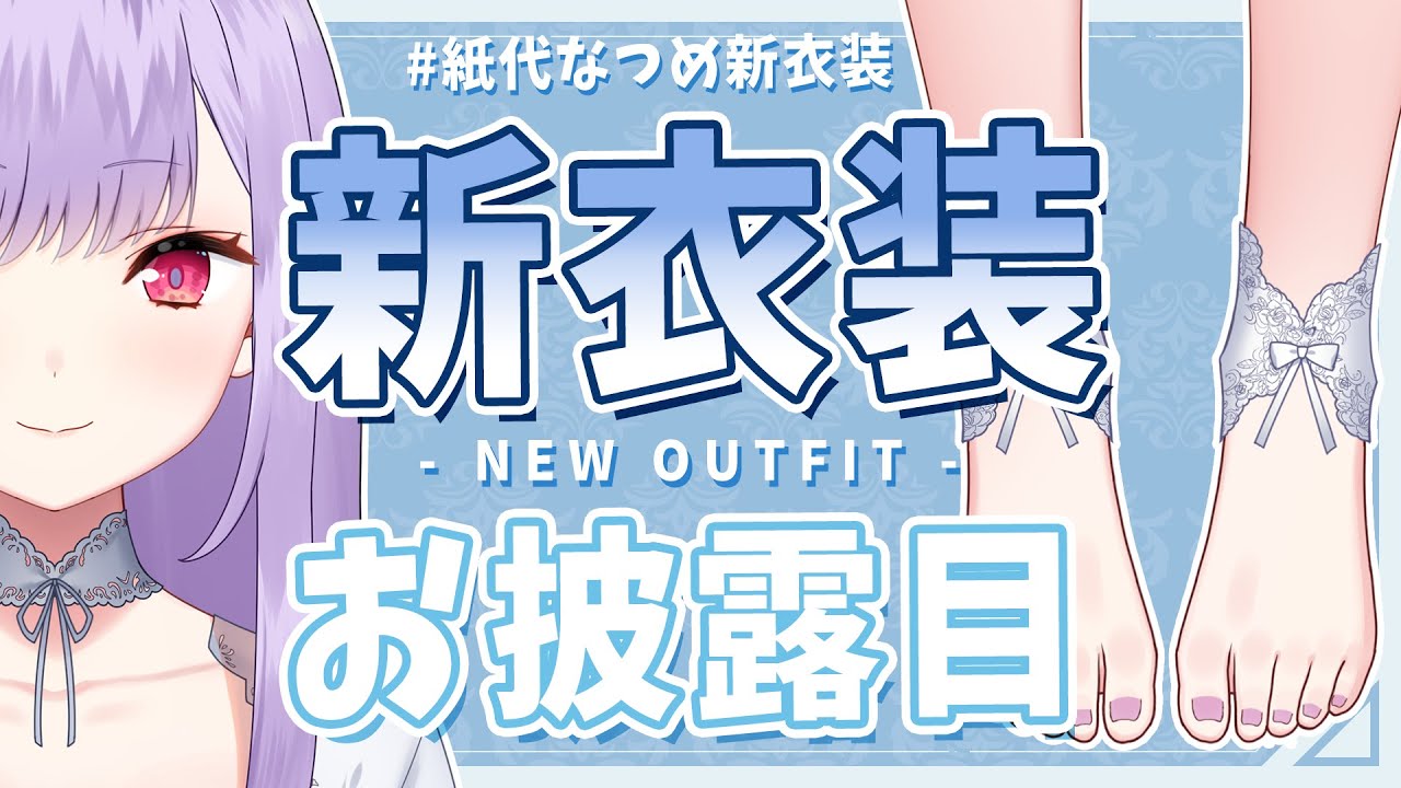 c.c.、コラボ