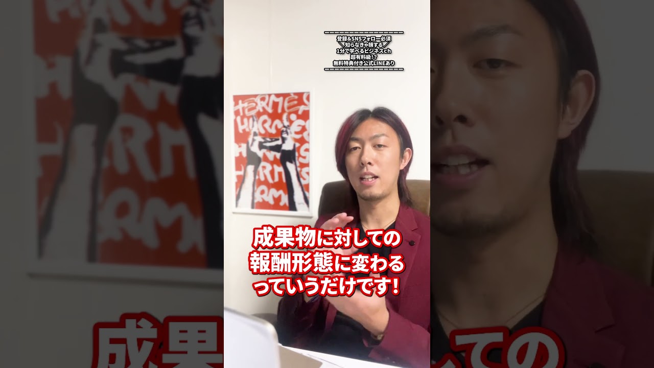 ビジネス系、資料