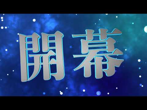 デジハリスクール　卒業制作