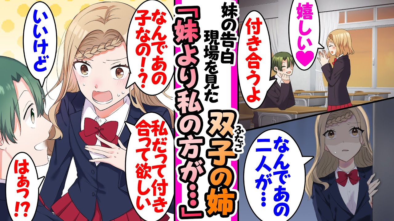 ボカロ、広告