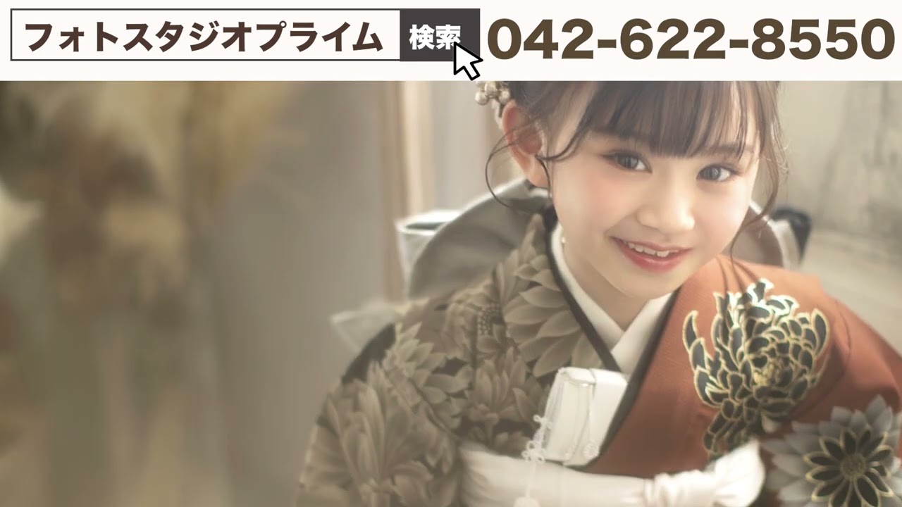 七五三スライドショー