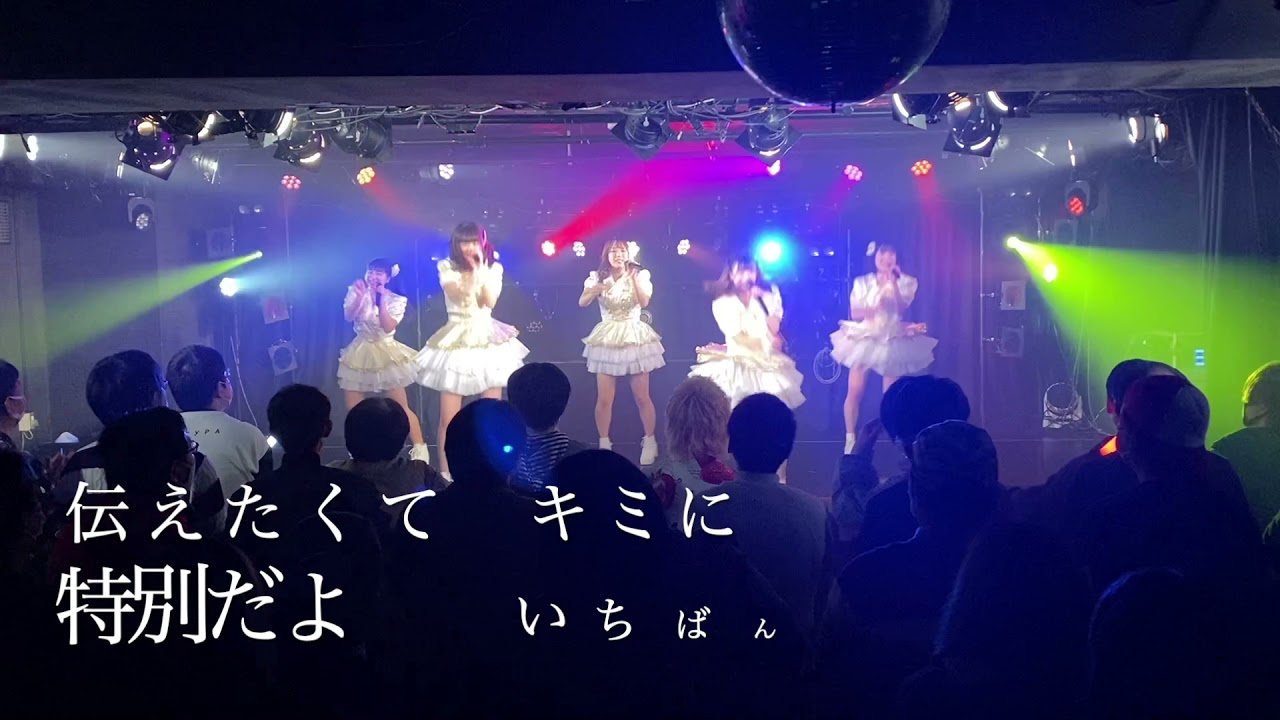 [Works] Rainbow Celebration / 虹色のキャンバス [lyrics]