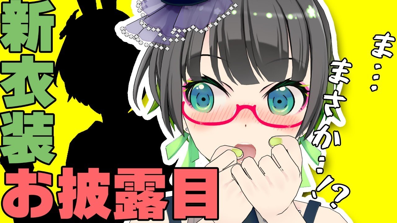 3d、work / お仕事
