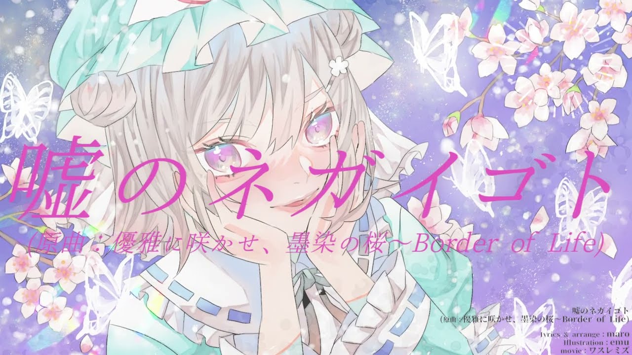 draw、mmd