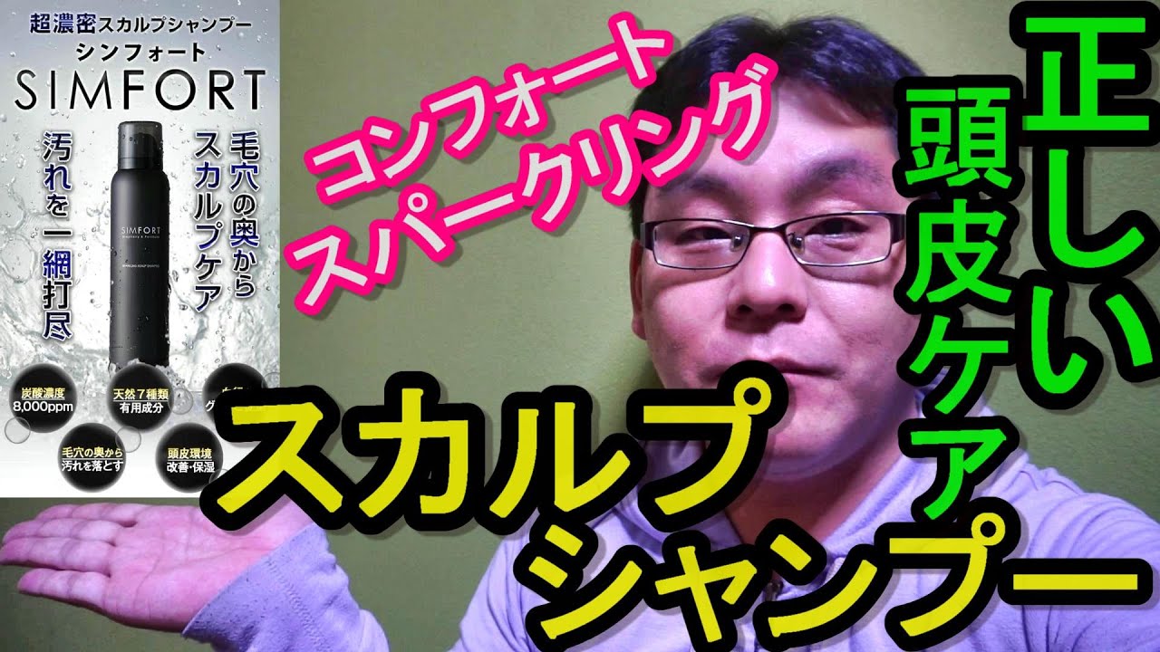 youtuber、2018年