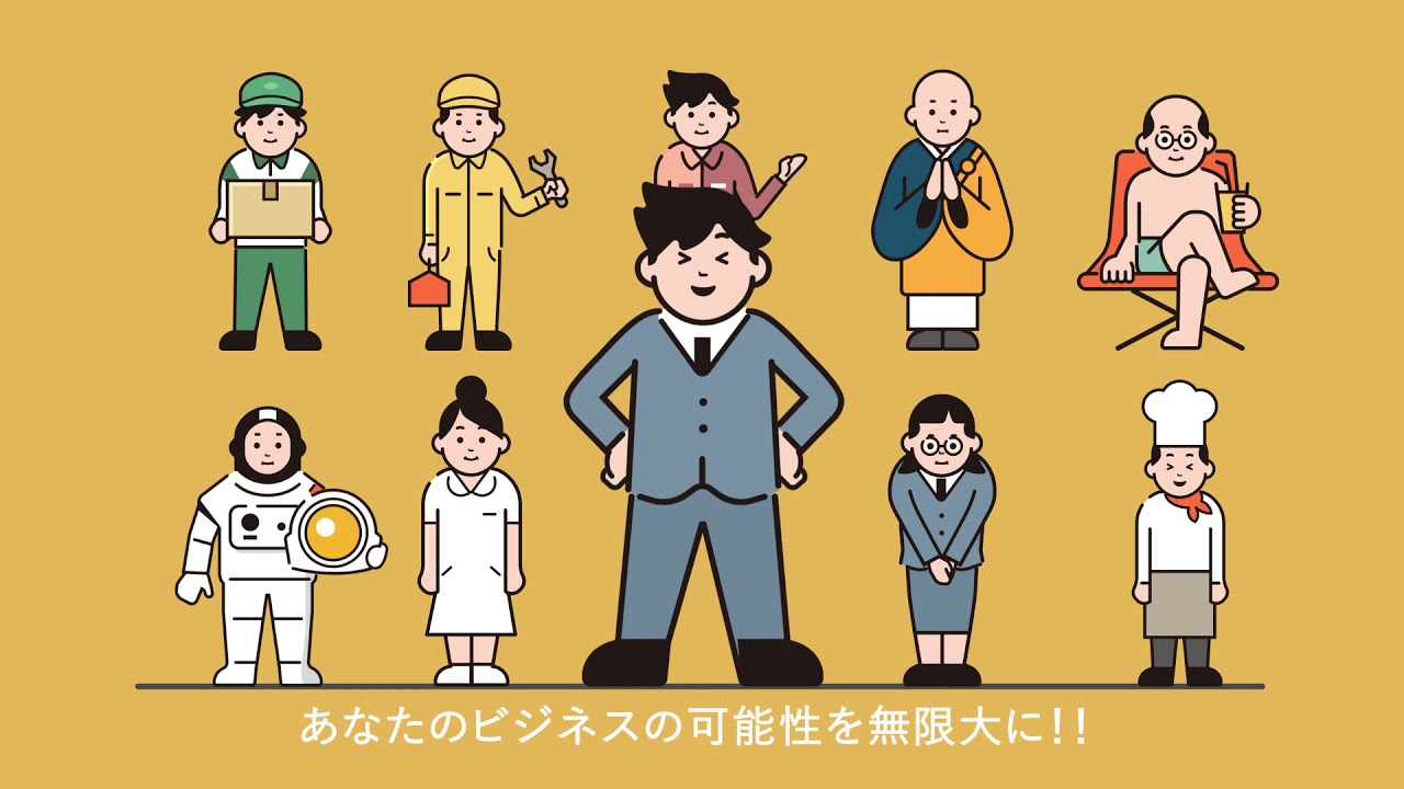 ナレーション、＊アニメーション＊