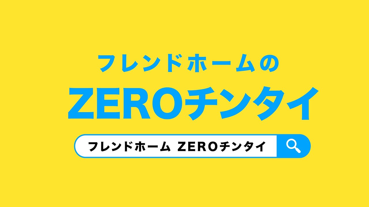 nft、映像ディレクター