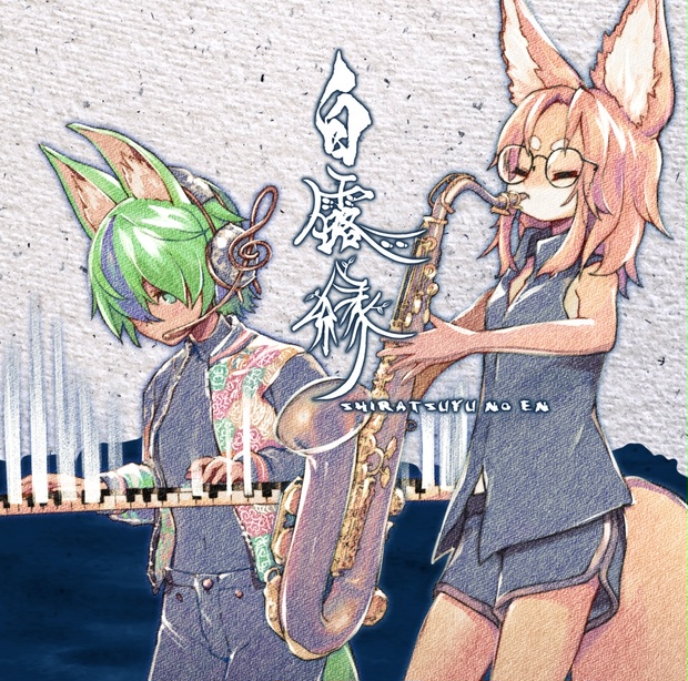 bg