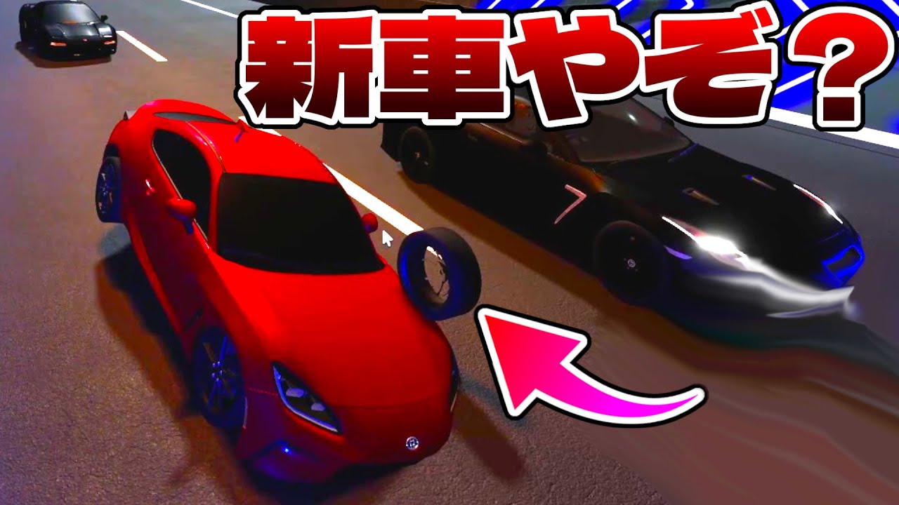 新型の８６を新車で買って峠でイキったらタイヤ取れて詰んだロブロックス【ROBLOX】