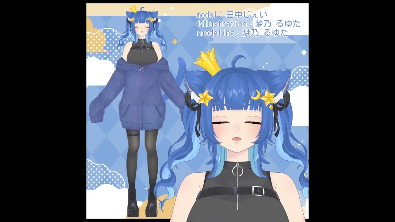 【Live2Dshowcase】田中じぇい⭐️様【実績動画】