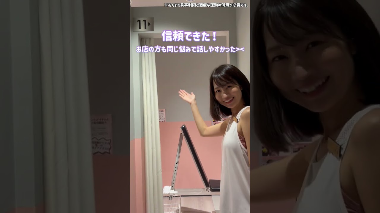 tiktok、制作