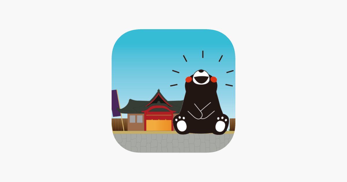 ‎やまんぽ