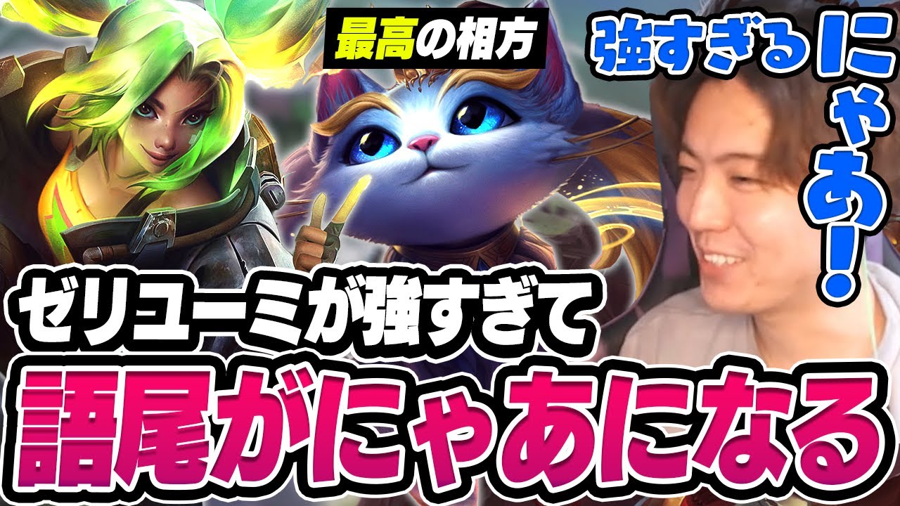 バナー、apex legends