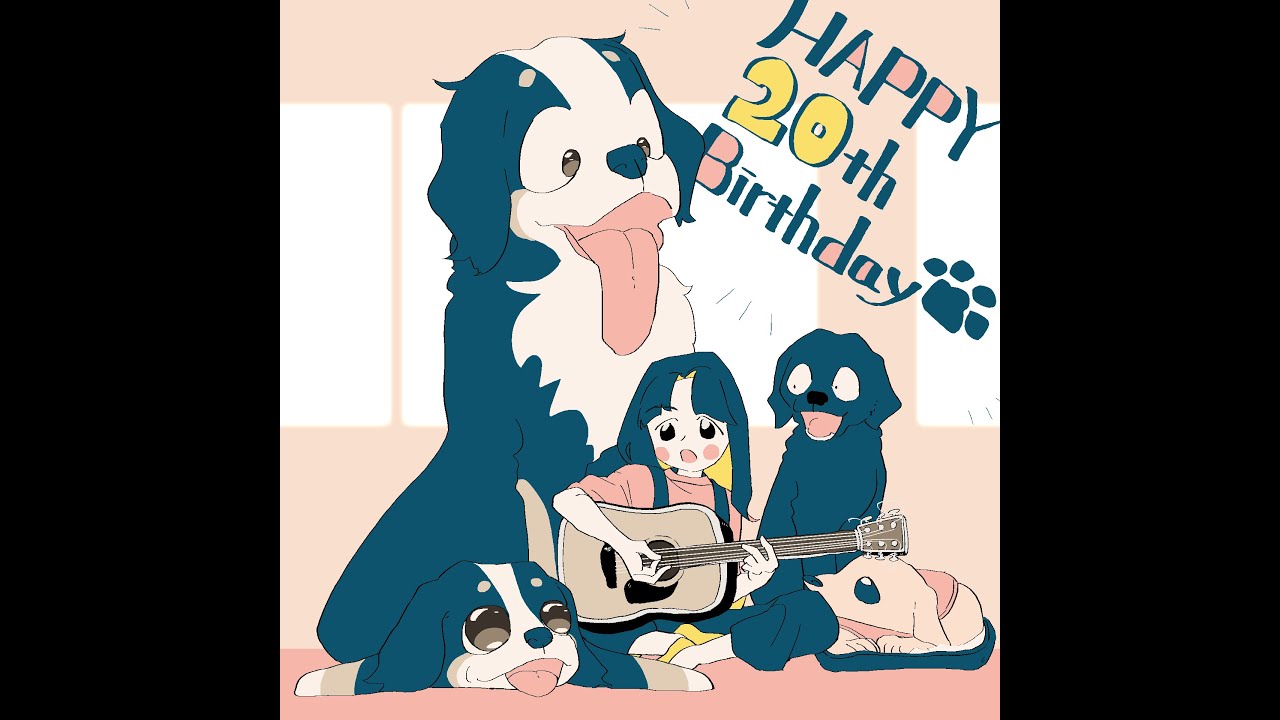 【おしごと】Happy20thBirthday