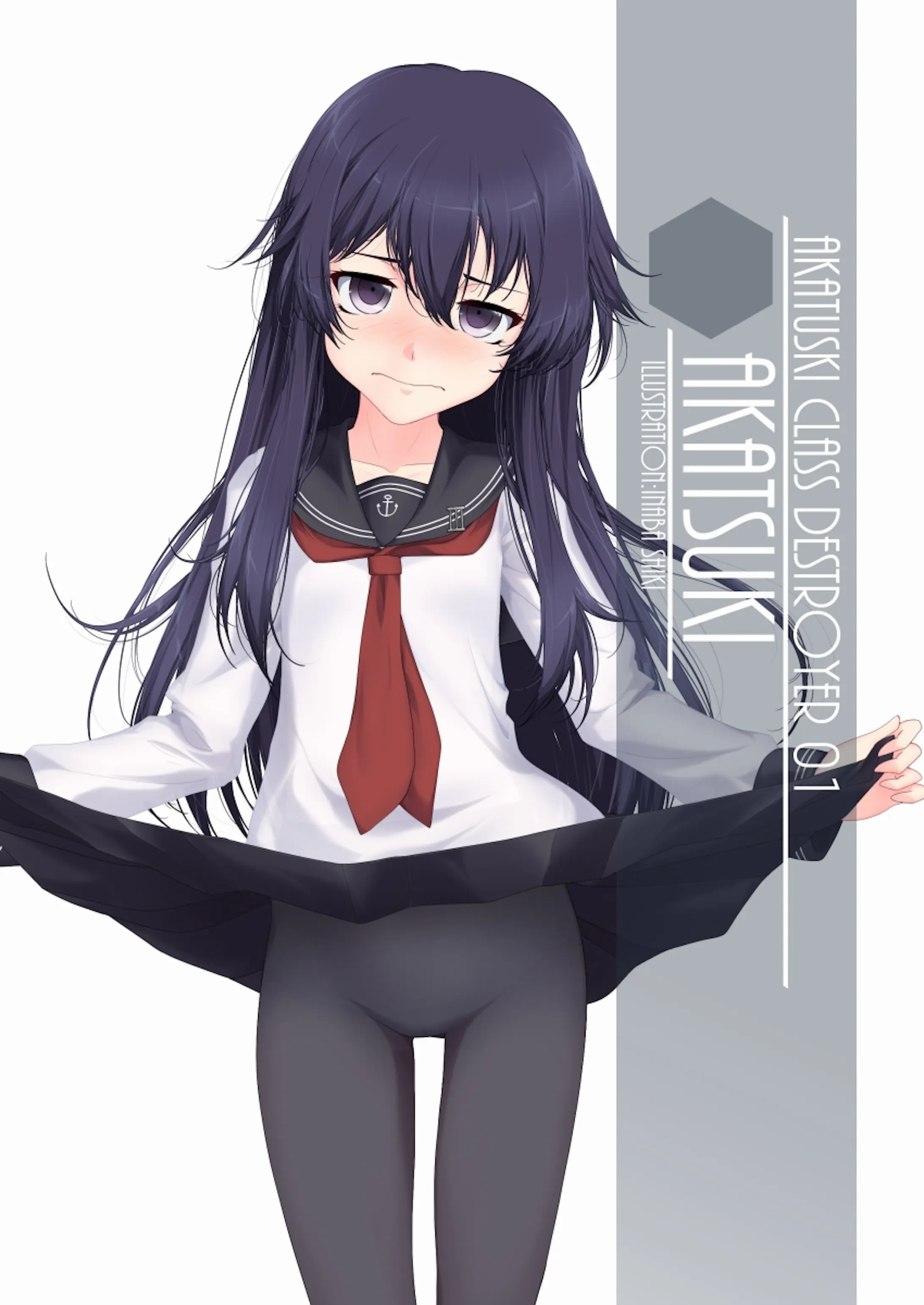 立ち絵 暁 艦これ 1102