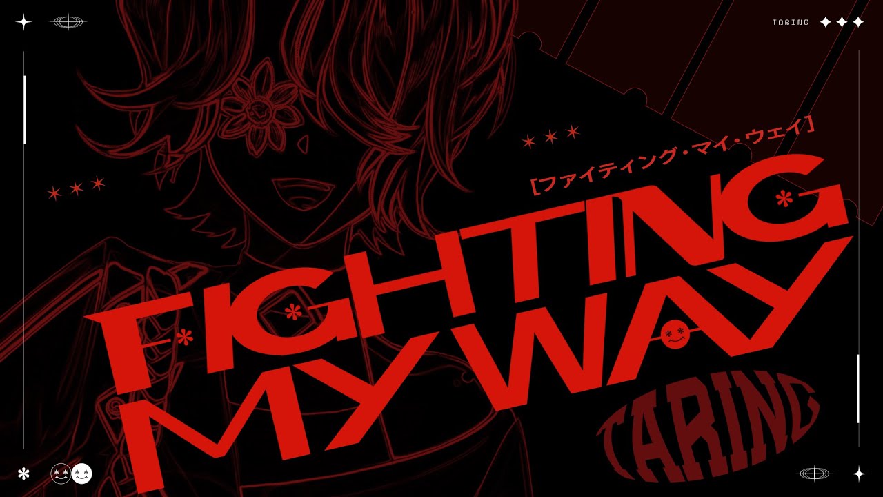 ご依頼歌ってみたMV