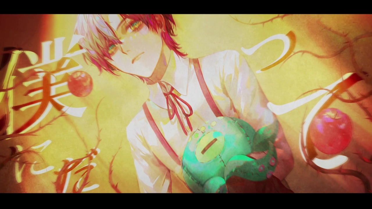 【こんなおれでも】シルバーワープ / covered by 九蓮