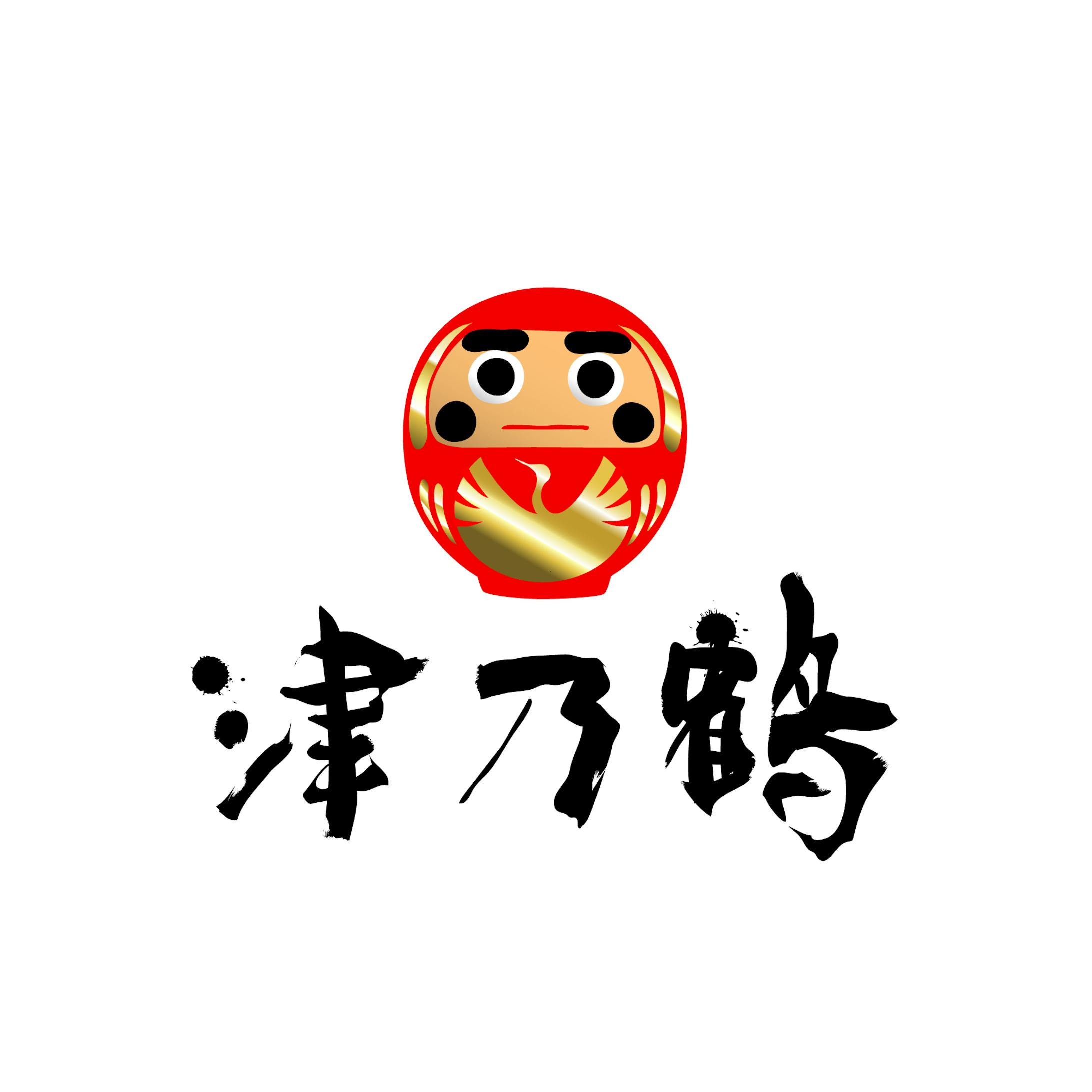 ロゴ『だし 津乃鶴』-1