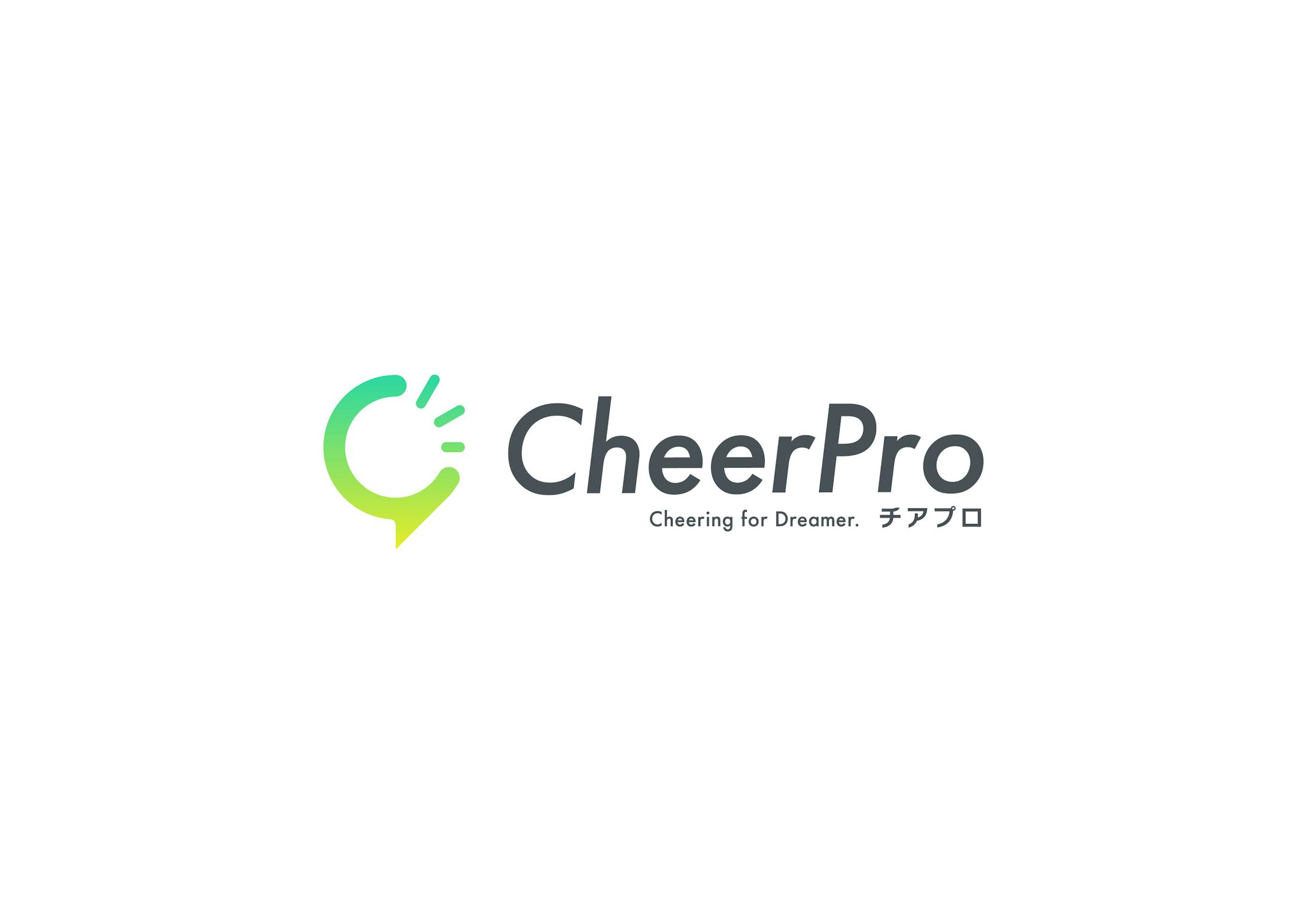 CheerPro-1