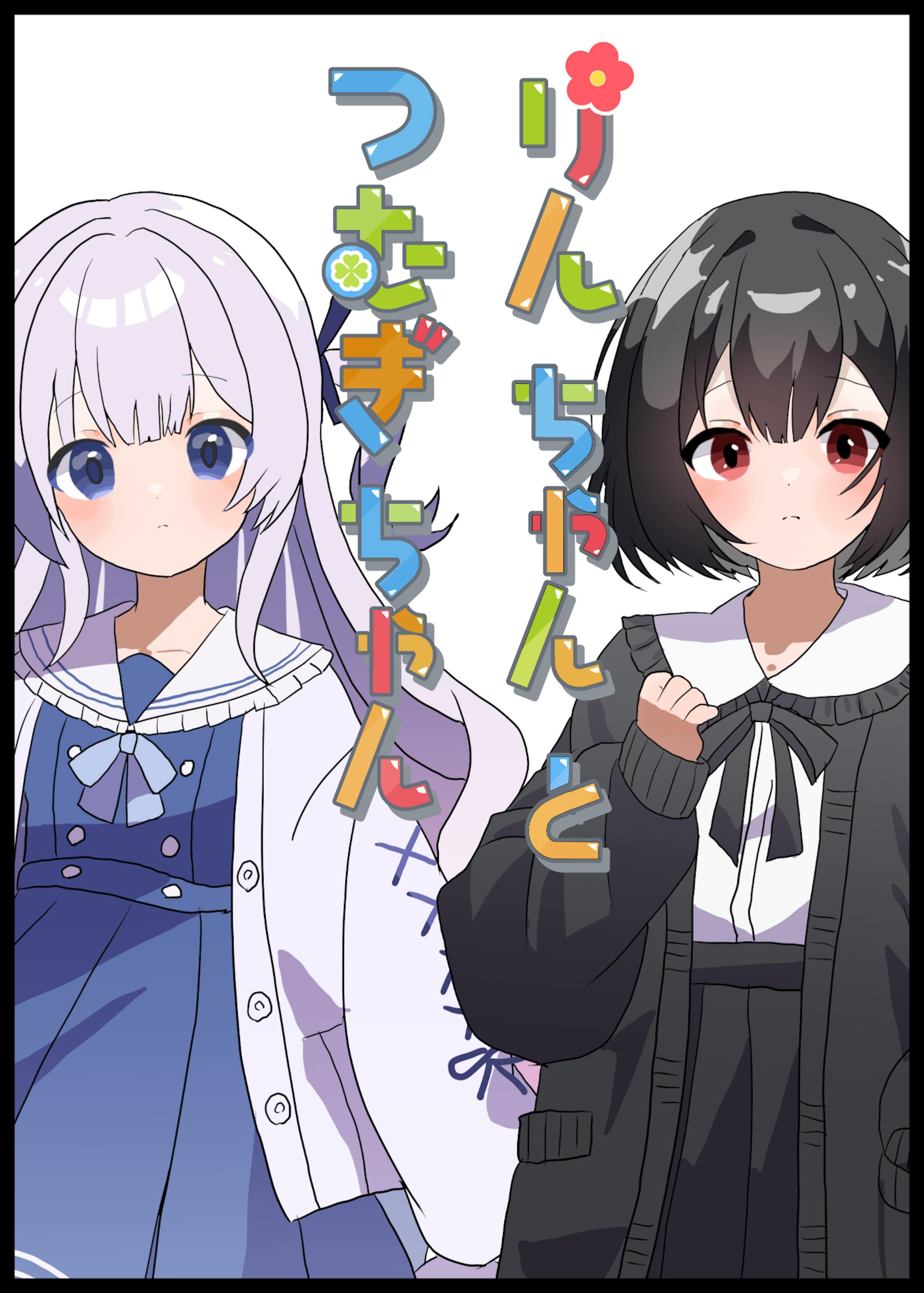 表紙デザインサンプル-1