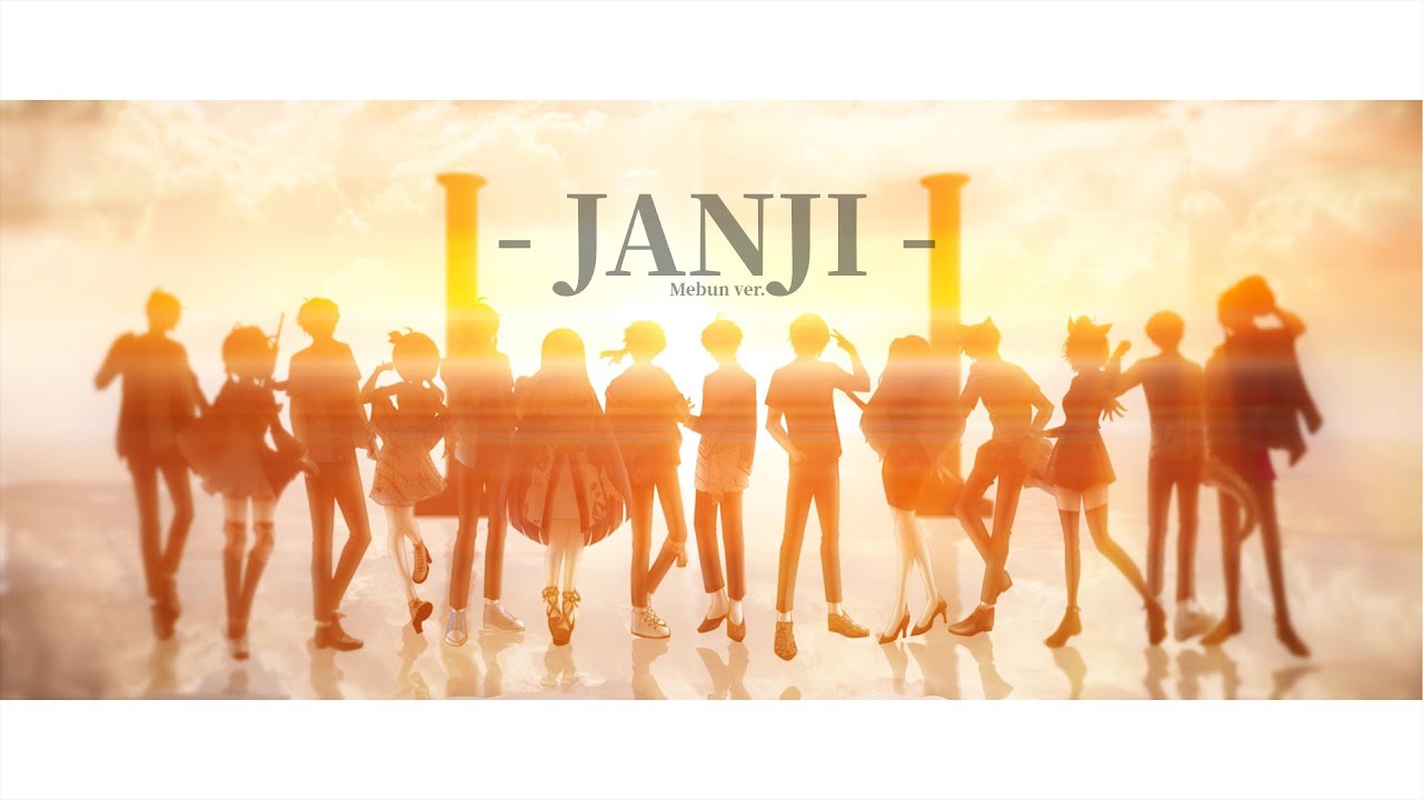 ♢【MV】JANJI / Mebun Ver. #PROJEKTGENESIS ♢