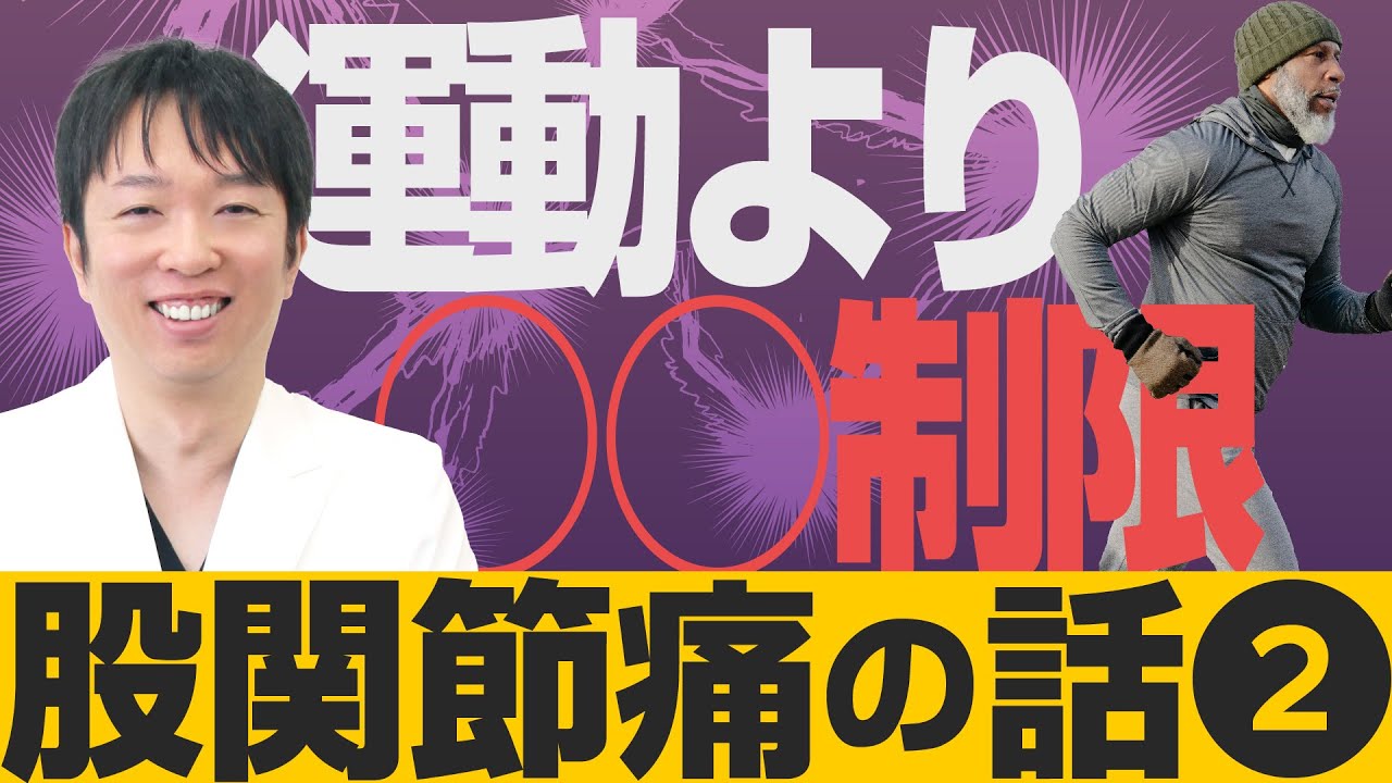 オープニング、メカ