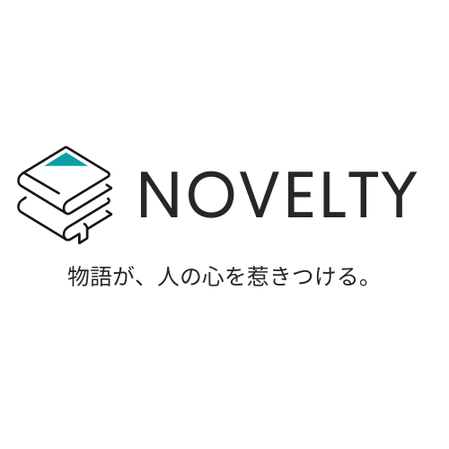 ノベルティ | Novelty