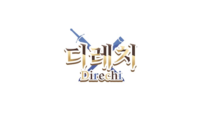 Direchi | Logo
