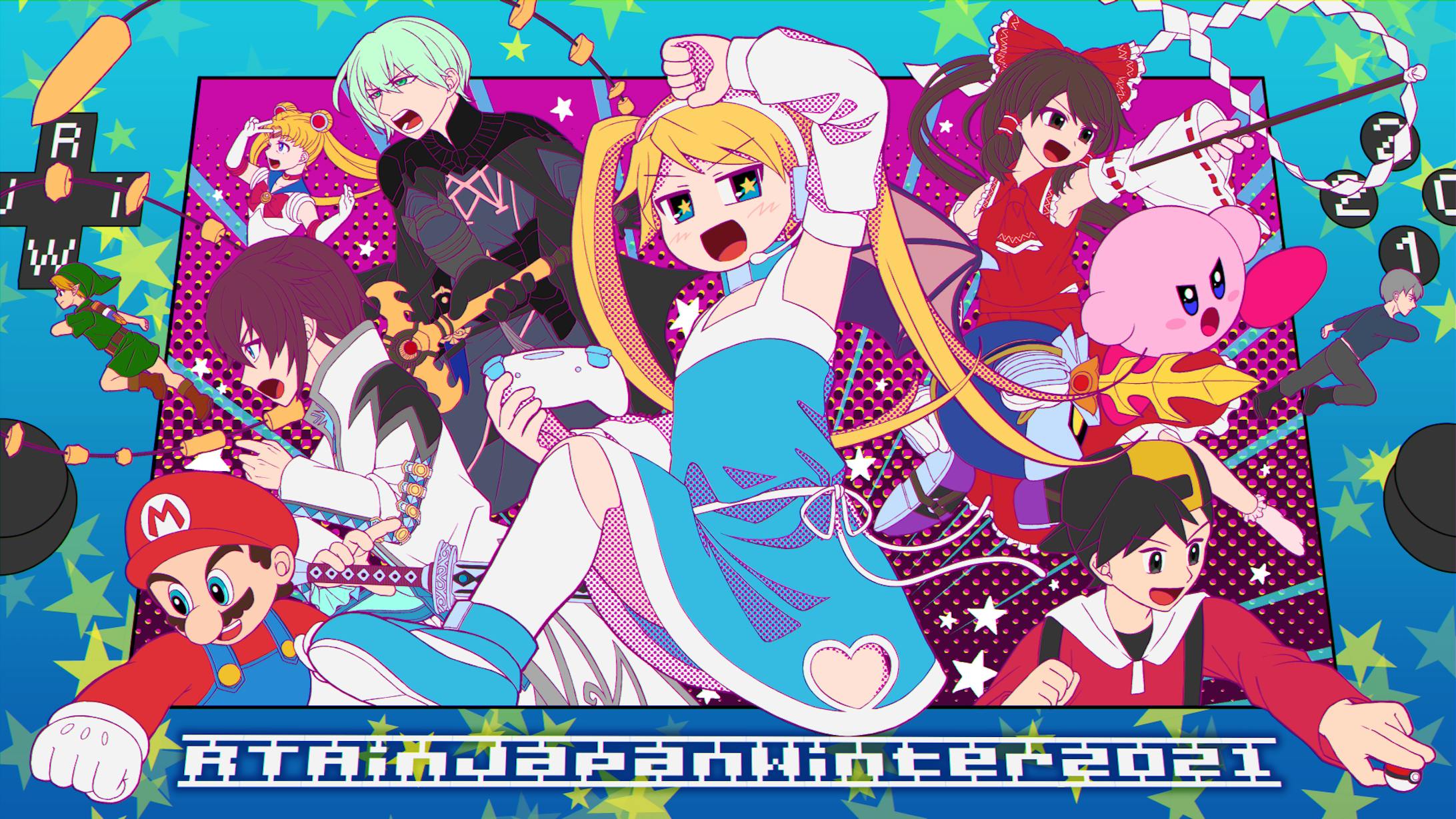 集合イラスト 二次創作 集合イラスト 二次創作