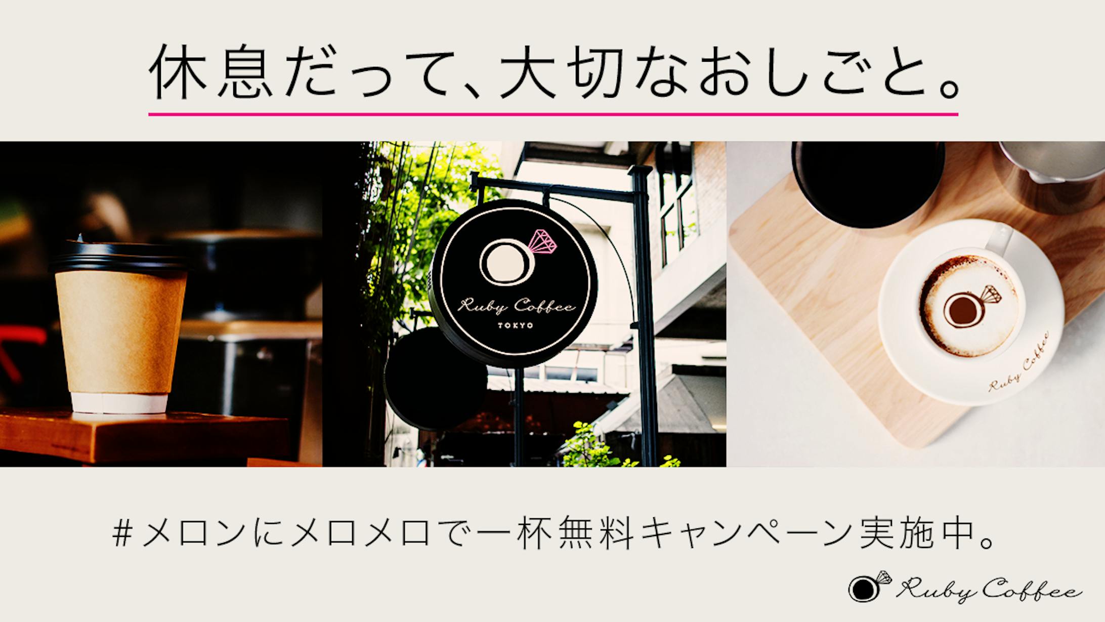 webデザイナーの勉強-1