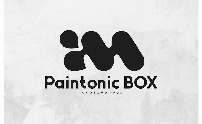 Paintonic BOX｜ロゴ