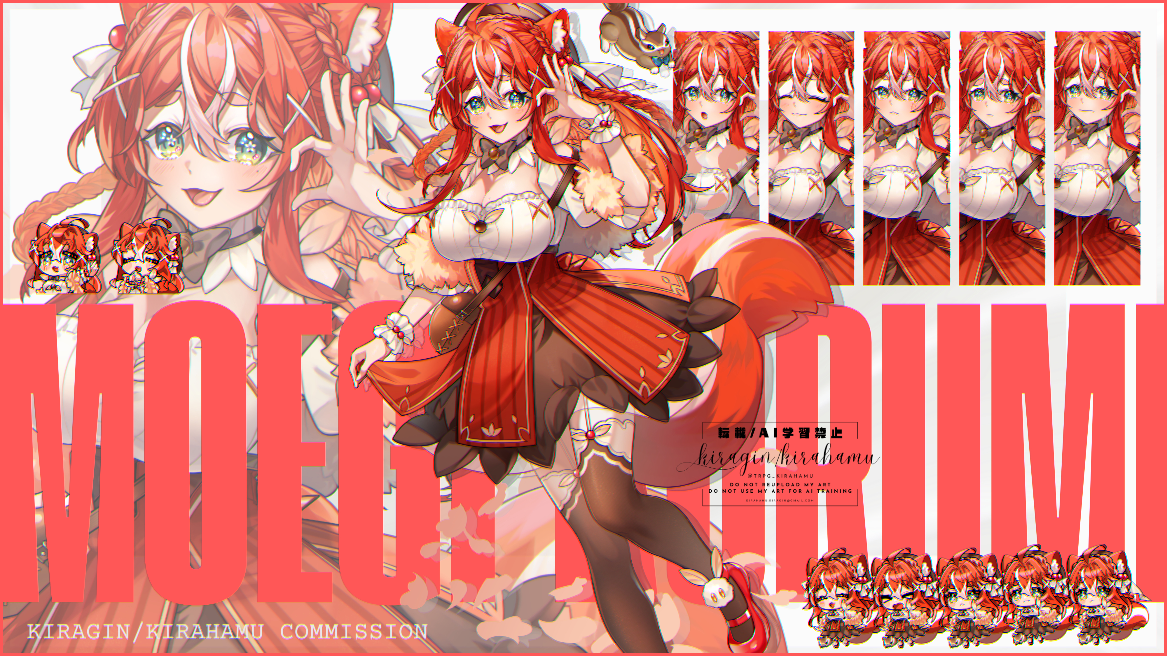 【委託】キービジュアル立ち絵・キャラクターデザイン-1