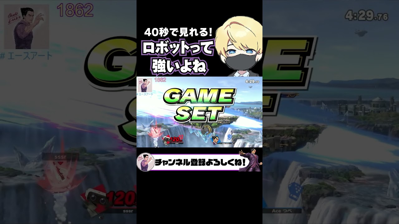 編集、stream