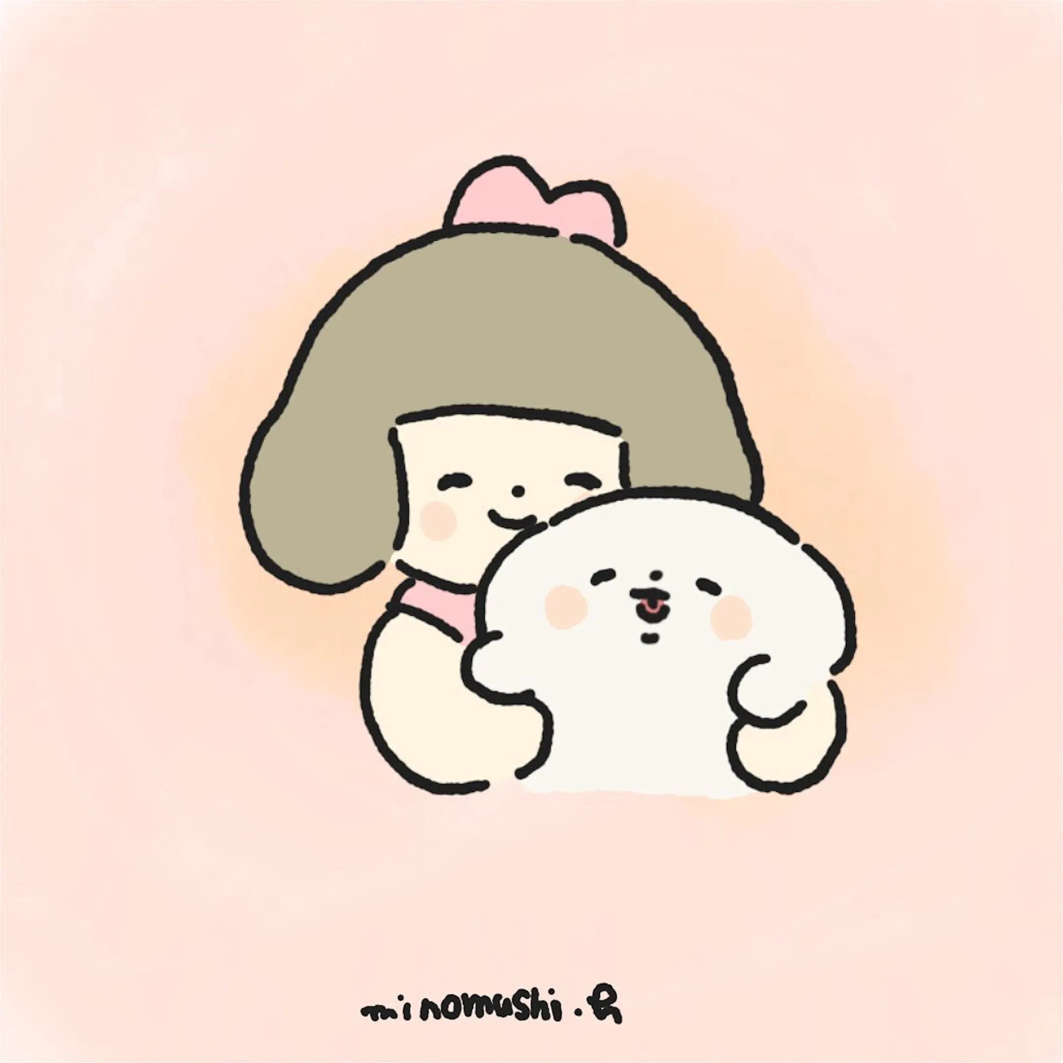 大切 #illustration #イラスト #ほのぼの #イラストレーション #イラスト #いらすとぐらむ #イラストグラム #ゆるい ...