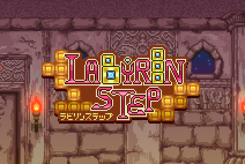 背景 ドット絵のクリエイティブな作品が集まるポートフォリオプラットフォーム Foriio