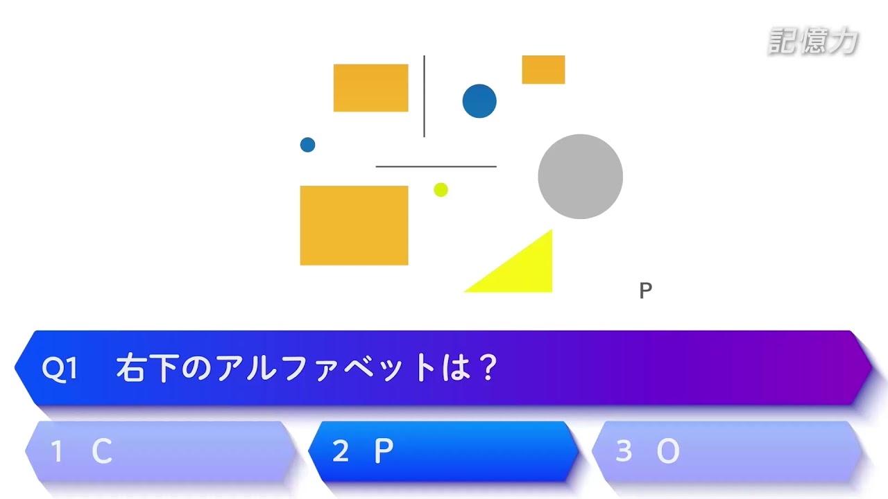 グラレコ、生き物