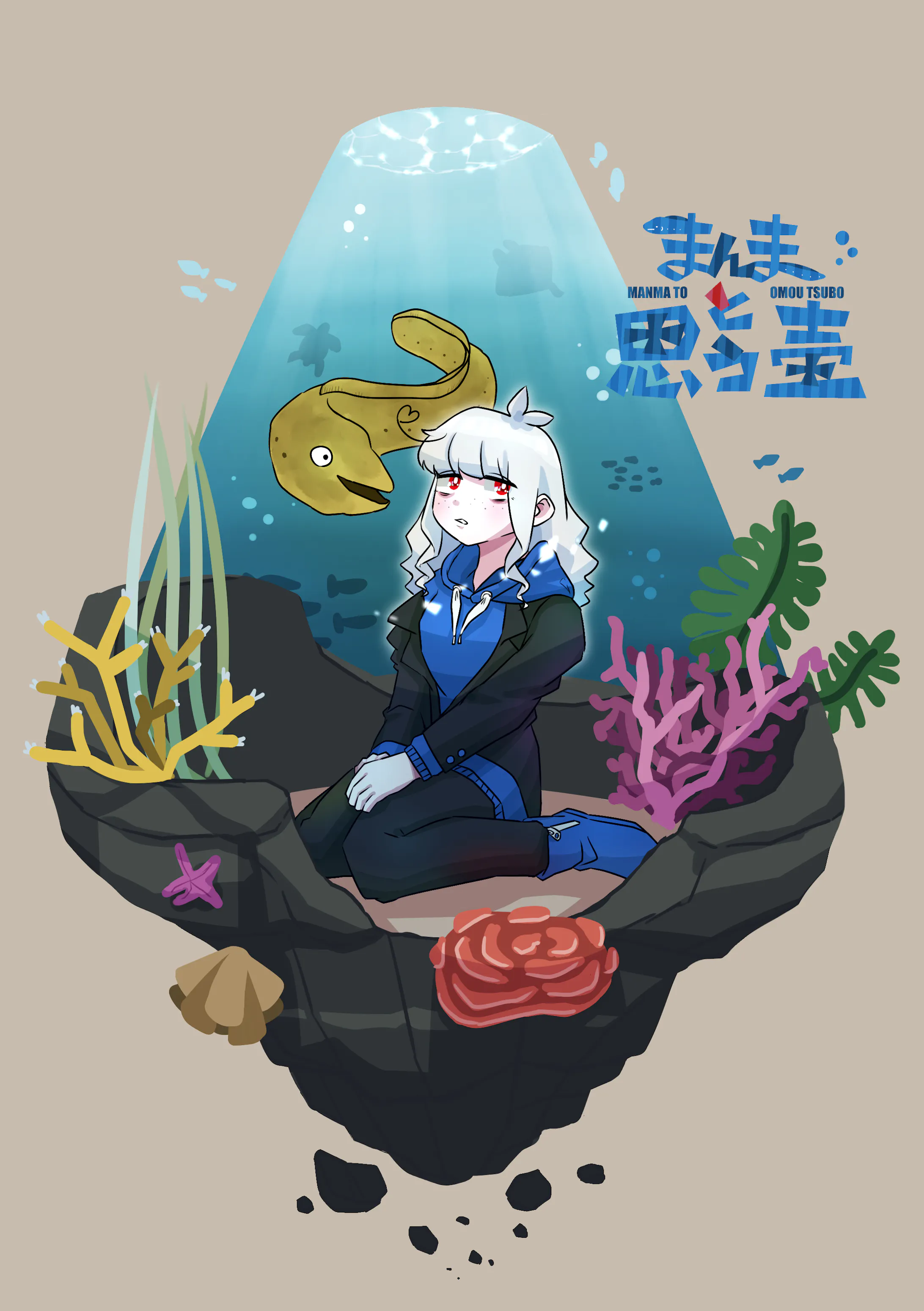 箱庭風イラスト 箱庭風イラスト