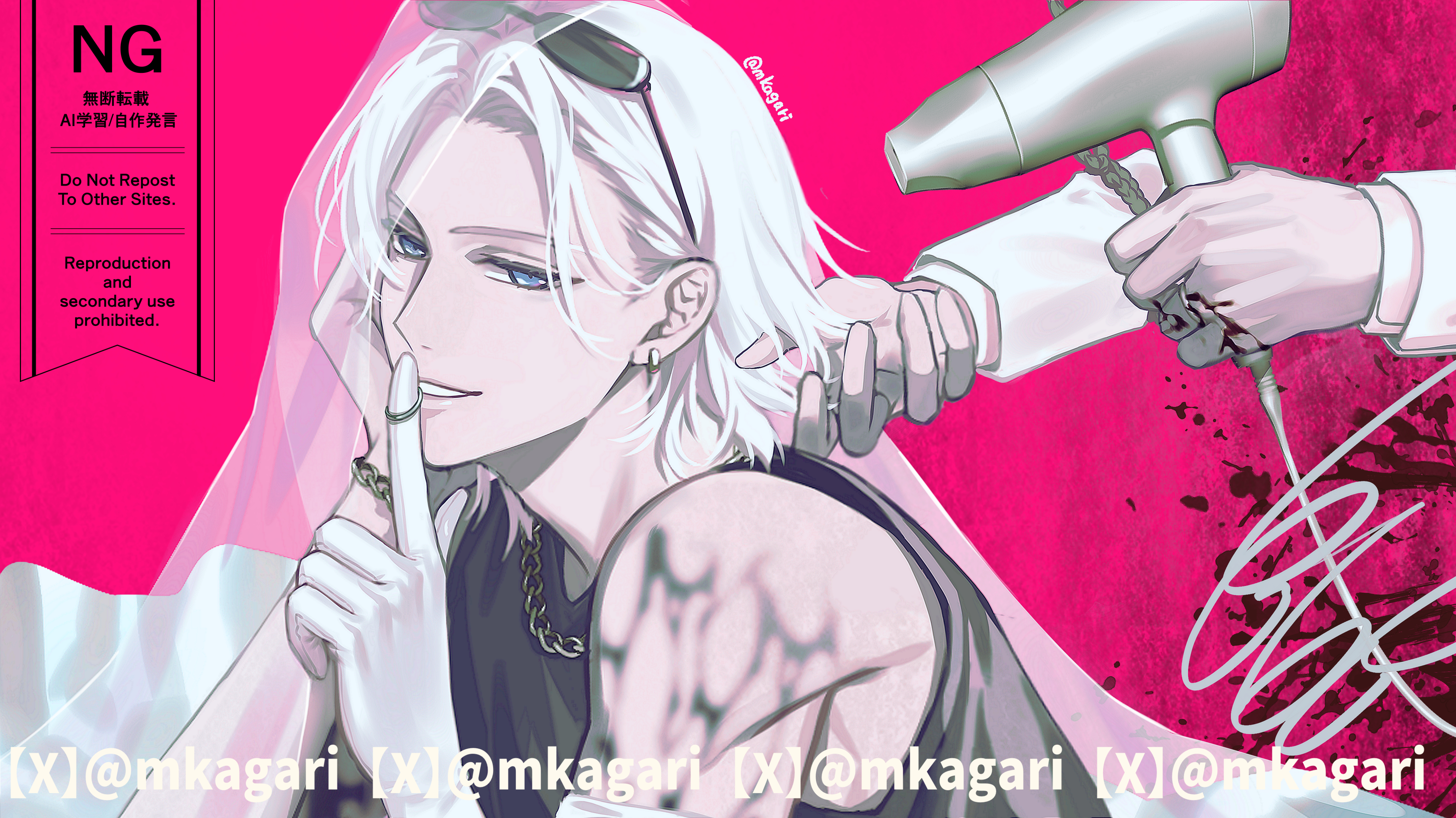 【二次創作】ずうっといっしょ！-1